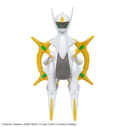 Bandai Spirits Pokemon Plamo Collection No.51 Select Series Arceus - Model Kits