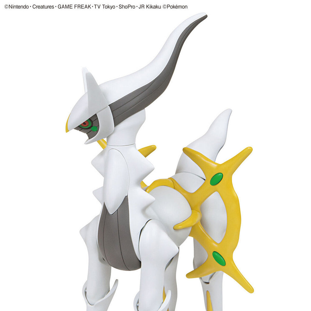 Bandai Spirits Pokemon Plamo Collection No.51 Select Series Arceus - Model Kits