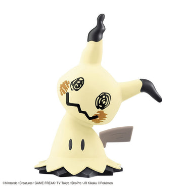 Bandai Spirits Pokemon Plastic Model Collection Quick!! No.08 Mimikyu - Model Kits