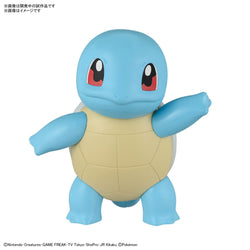 Bandai Spirits Pokemon Plastic Model Collection Quick!! No.17 Squirtle - Model Kits