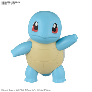 Bandai Spirits Pokemon Plastic Model Collection Quick!! No.17 Squirtle - Model Kits