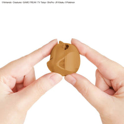 Bandai Spirits Pokemon Plastic Model Collection Quick!! No.07 Eevee (Sleeping Pose) - Model Kits