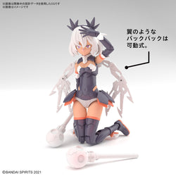 Bandai Spirits 30MS SIS-M00 Illshana (Color C) - Model Kits