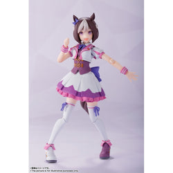 Bandai Spirits Figure-rise Standard Uma Musume: Pretty Derby - Special Week