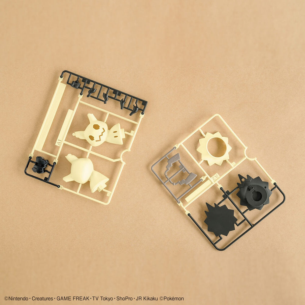 Bandai Spirits Pokemon Plastic Model Collection Quick!! No.08 Mimikyu - Model Kits