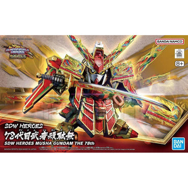 Bandai Spirits SDW HEROES Musha Gundam The 78th - Gundam Model Kits