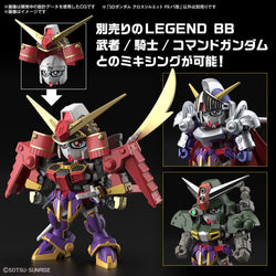 Bandai Spirits SD GUNDAM CROSS SILHOUETTE F-Kunoichi Kai (Gundam Build Metaverse) - Gundam Model Kits