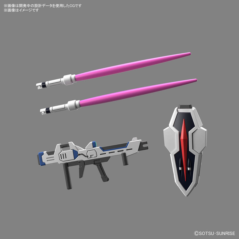 Bandai Spirits SD EX-STANDARD Rising Freedom Gundam - Gundam Model Kits