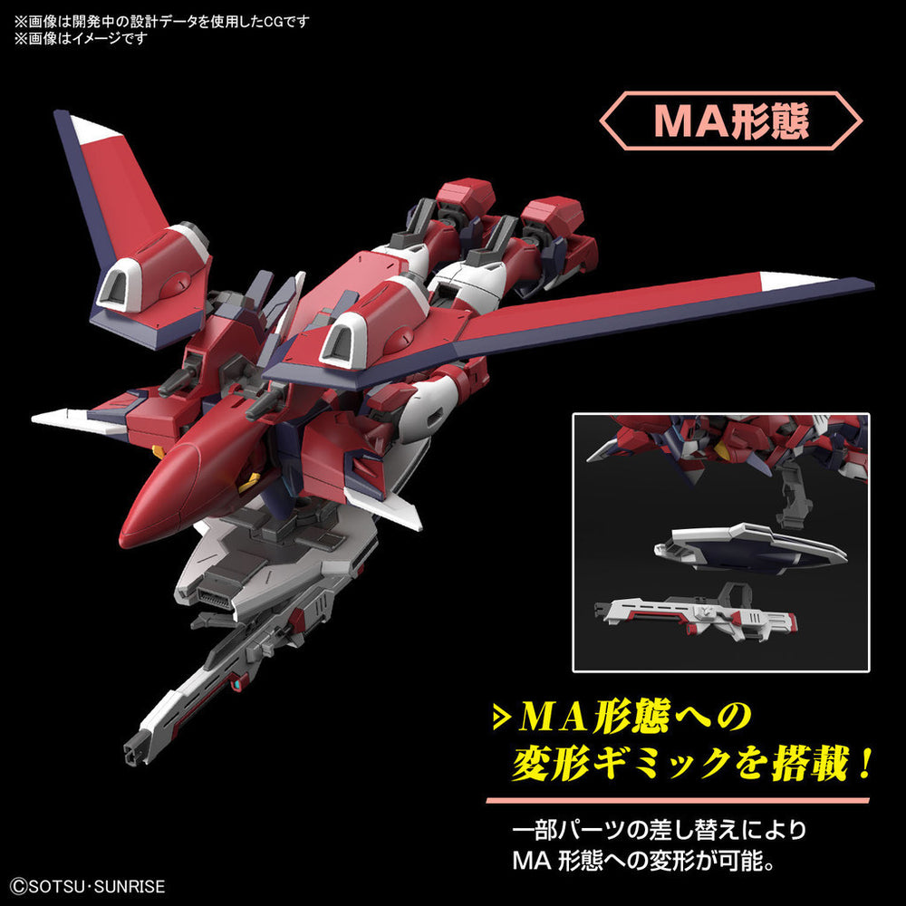 Bandai Spirits HG 1/144 Immortal Justice Gundam - Gundam Model Kits