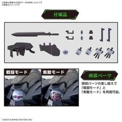 Bandai Spirits HG 1/72 Aaron Rhino (Grady Exclusive) - Gundam Model Kits