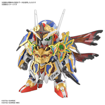 Bandai Spirits SDW HEROES Onmitsu Gundam Aerial - Gundam Model Kits