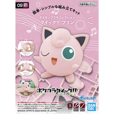 Bandai Spirits Pokemon Plastic Model Collection Quick!! No.09 Jigglypuff - Model Kits