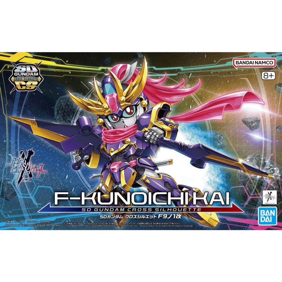 Bandai Spirits SD GUNDAM CROSS SILHOUETTE F-Kunoichi Kai (Gundam Build Metaverse) - Gundam Model Kits