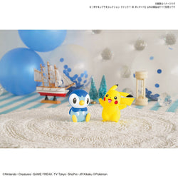 Bandai Spirits Pokemon Plastic Model Collection Quick!! No.6 Piplup - Model Kits