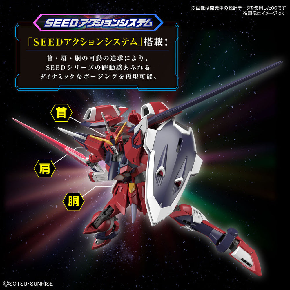 Bandai Spirits HG 1/144 Immortal Justice Gundam - Gundam Model Kits