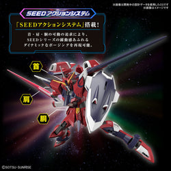 Bandai Spirits HG 1/144 Immortal Justice Gundam - Gundam Model Kits