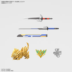 Bandai Spirits SDW HEROES Onmitsu Gundam Aerial - Gundam Model Kits