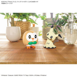 Bandai Spirits Pokemon Plastic Model Collection Quick!! No.10 Rowlet - Model Kits