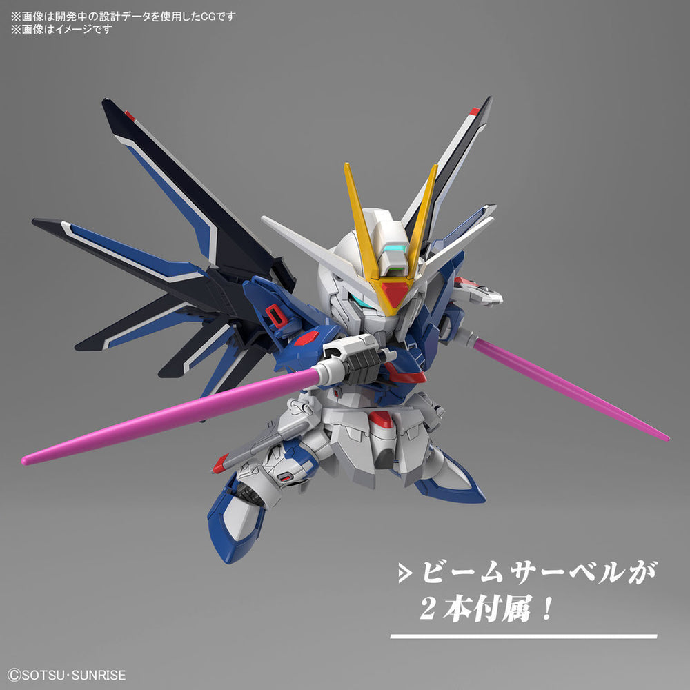 Bandai Spirits SD EX-STANDARD Rising Freedom Gundam - Gundam Model Kits