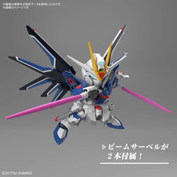Bandai Spirits SD EX-STANDARD Rising Freedom Gundam - Gundam Model Kits