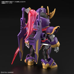 Bandai Spirits SD GUNDAM CROSS SILHOUETTE F-Kunoichi Kai (Gundam Build Metaverse) - Gundam Model Kits