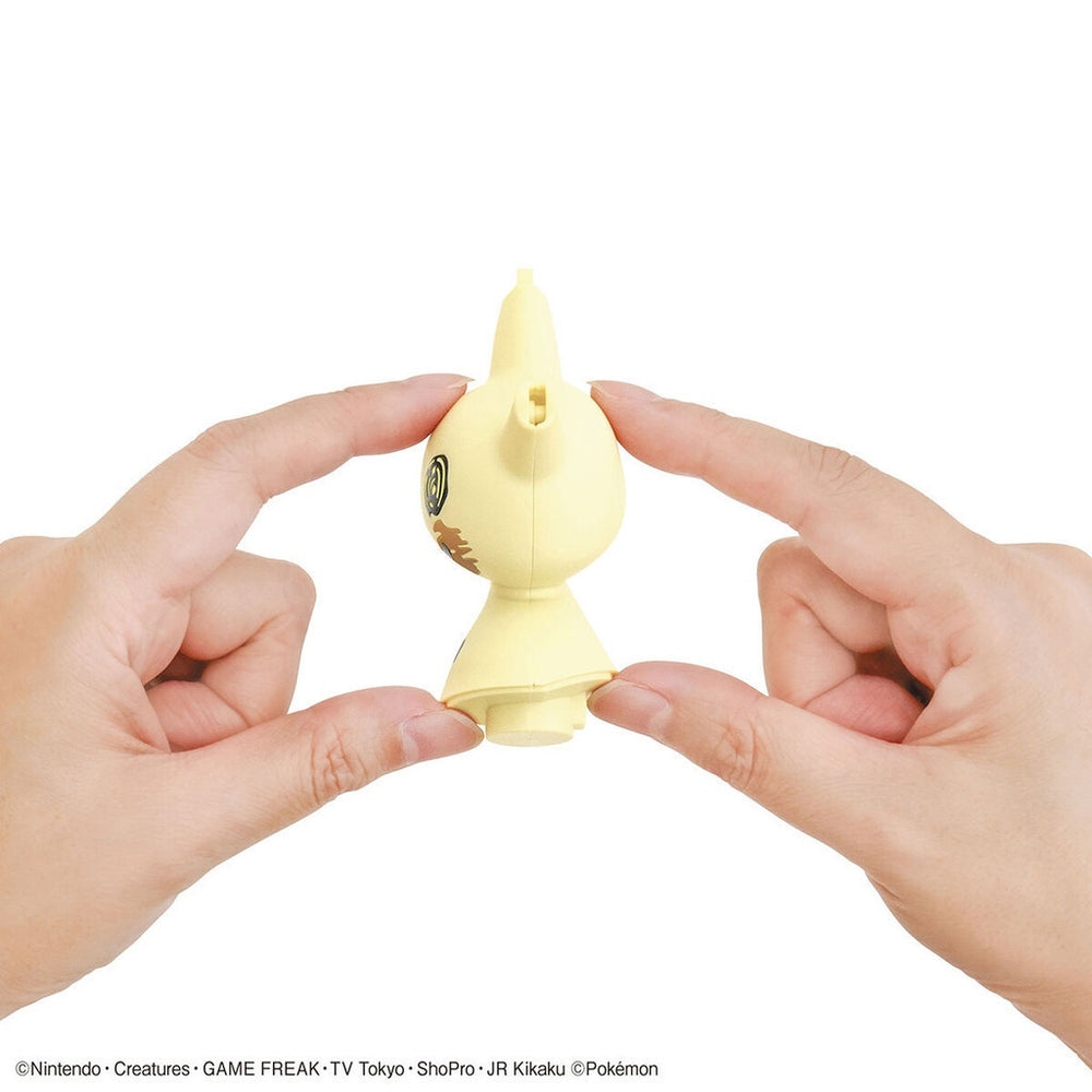 Bandai Spirits Pokemon Plastic Model Collection Quick!! No.08 Mimikyu - Model Kits