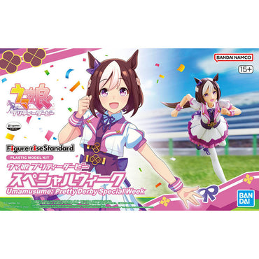 Bandai Spirits Figure-rise Standard Uma Musume: Pretty Derby - Special Week