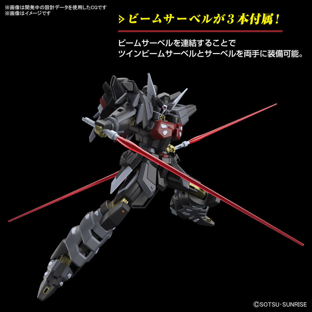 Bandai Spirits HG 1/144 Black Knight Squad Shi-ve.A - Gundam Model Kits