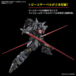 Bandai Spirits HG 1/144 Black Knight Squad Shi-ve.A - Gundam Model Kits