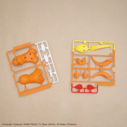 Bandai Spirits Pokemon Plastic Model Collection Quick!! No.11 Charmander - Model Kits