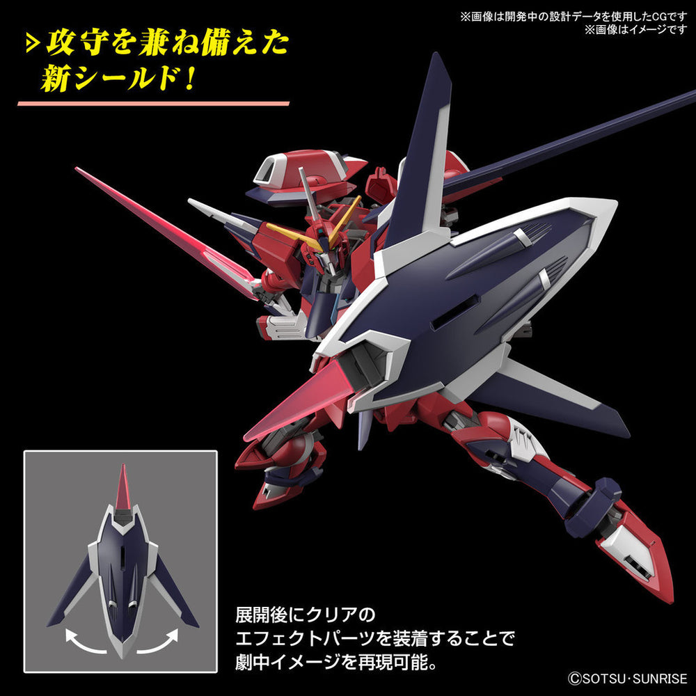 Bandai Spirits HG 1/144 Immortal Justice Gundam - Gundam Model Kits