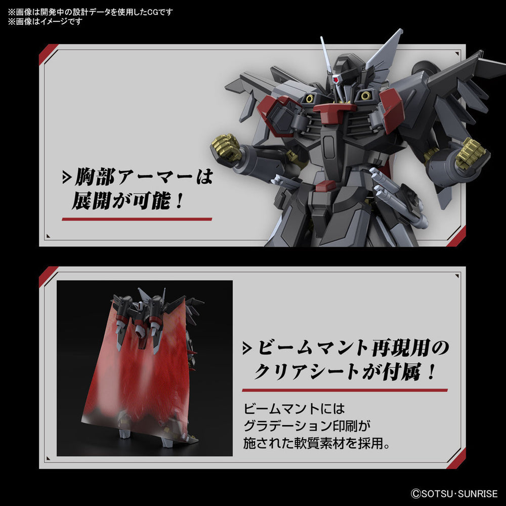 Bandai Spirits HG 1/144 Black Knight Squad Shi-ve.A - Gundam Model Kits