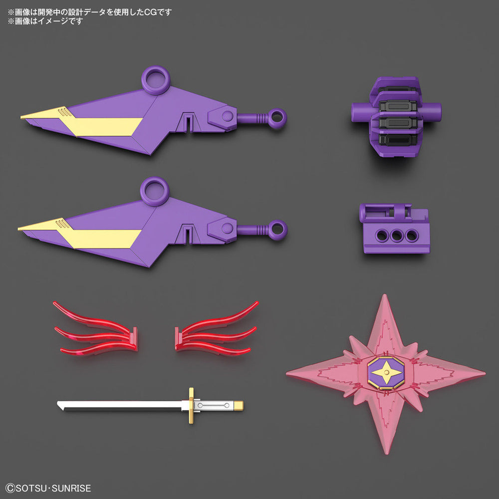 Bandai Spirits SD GUNDAM CROSS SILHOUETTE F-Kunoichi Kai (Gundam Build Metaverse) - Gundam Model Kits
