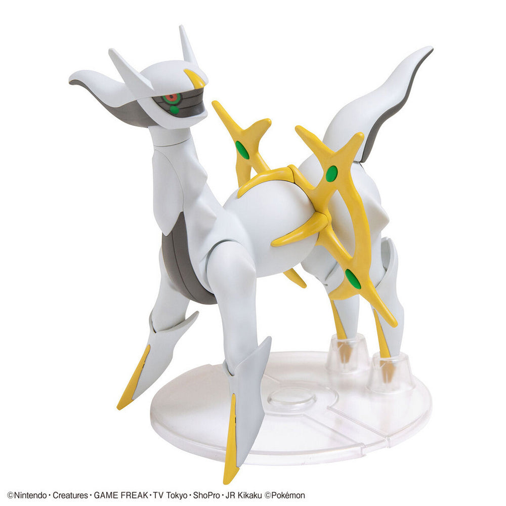 Bandai Spirits Pokemon Plamo Collection No.51 Select Series Arceus - Model Kits