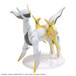 Bandai Spirits Pokemon Plamo Collection No.51 Select Series Arceus - Model Kits