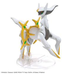 Bandai Spirits Pokemon Plamo Collection No.51 Select Series Arceus - Model Kits
