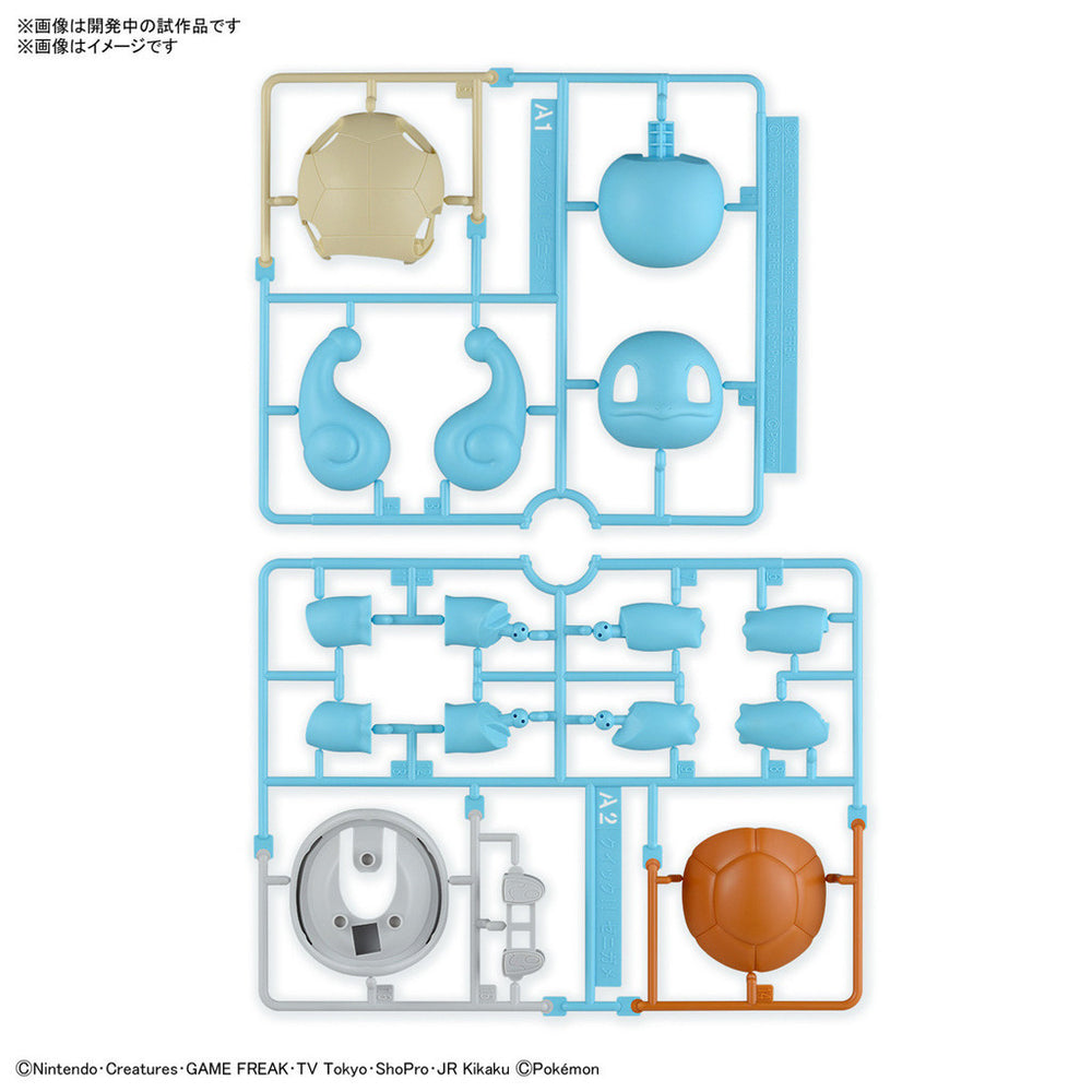 Bandai Spirits Pokemon Plastic Model Collection Quick!! No.17 Squirtle - Model Kits