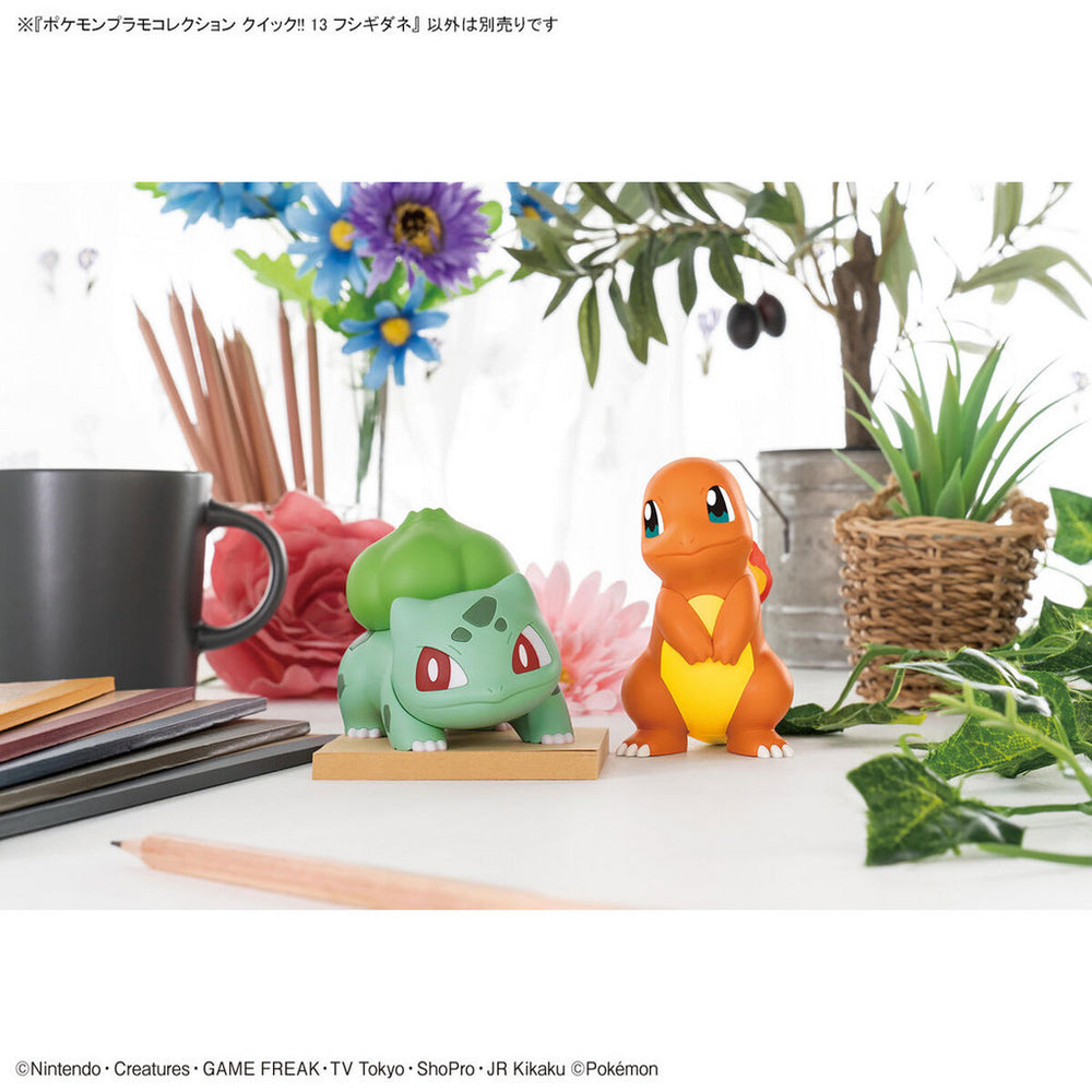 Bandai Spirits Pokemon Plastic Model Collection Quick!! No.13 Bulbasaur - Model Kits