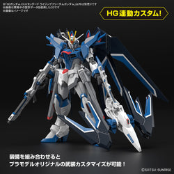 Bandai Spirits SD EX-STANDARD Rising Freedom Gundam - Gundam Model Kits
