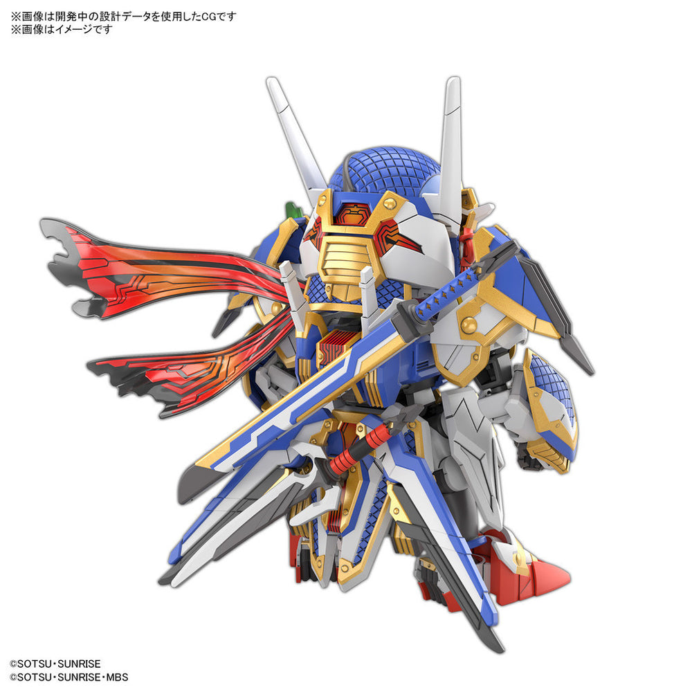 Bandai Spirits SDW HEROES Onmitsu Gundam Aerial - Gundam Model Kits