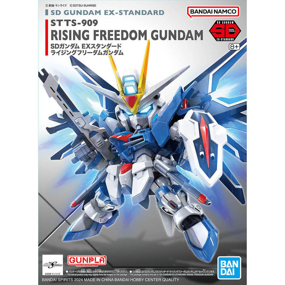 Bandai Spirits SD EX-STANDARD Rising Freedom Gundam - Gundam Model Kits