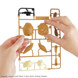 Bandai Spirits Pokemon Plastic Model Collection Quick!! No.07 Eevee (Sleeping Pose) - Model Kits