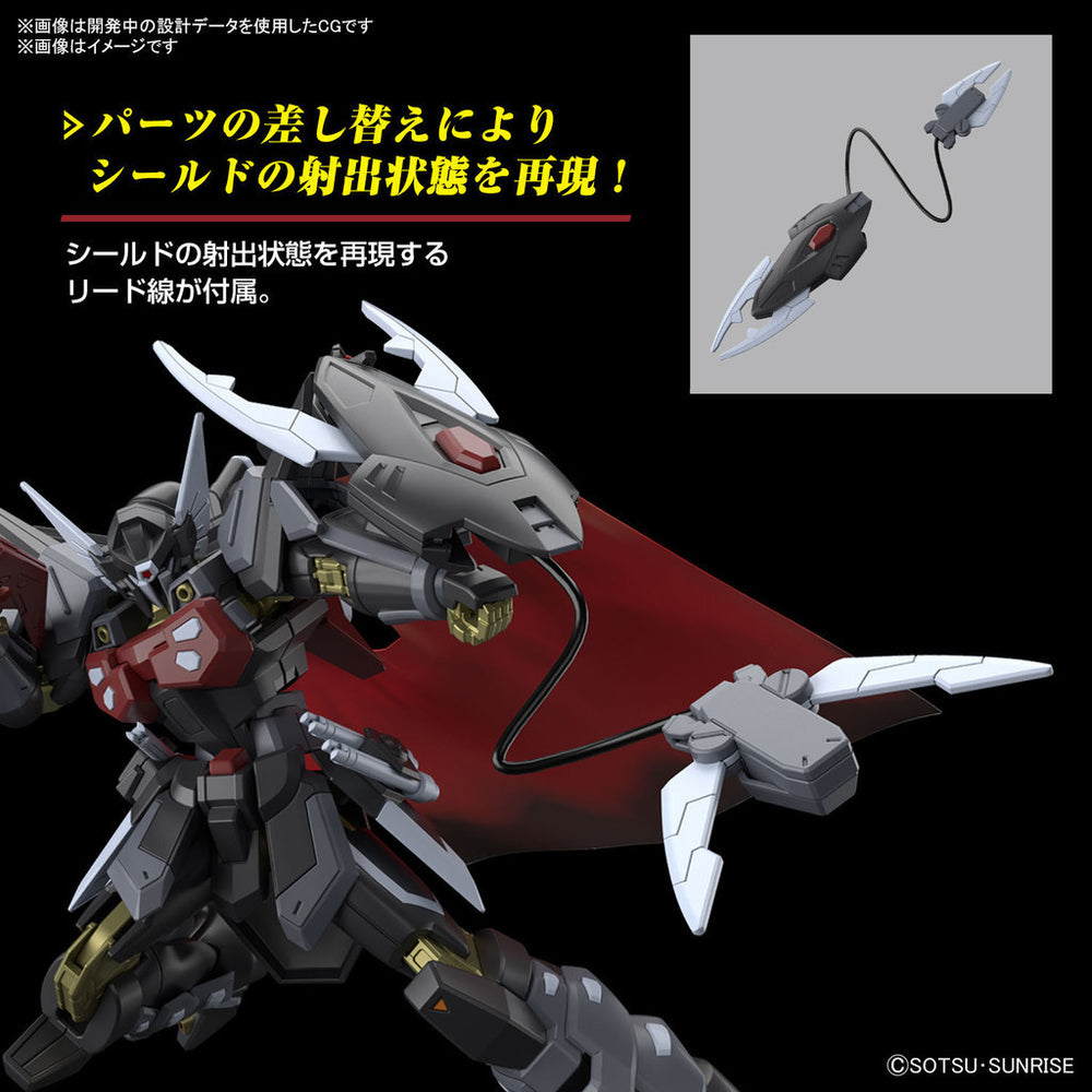 Bandai Spirits HG 1/144 Black Knight Squad Shi-ve.A - Gundam Model Kits