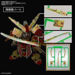 Bandai Spirits SDW HEROES Musha Gundam The 78th - Gundam Model Kits