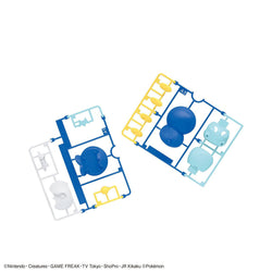 Bandai Spirits Pokemon Plastic Model Collection Quick!! No.6 Piplup - Model Kits