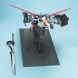 Bandai Spirits PG 1/60 Perfect Grade Strike Rouge + Skygrasper - Model Kits