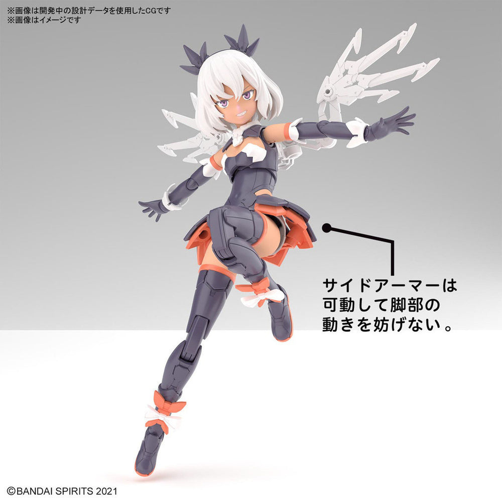 Bandai Spirits 30MS SIS-M00 Illshana (Color C) - Model Kits