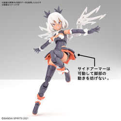 Bandai Spirits 30MS SIS-M00 Illshana (Color C) - Model Kits