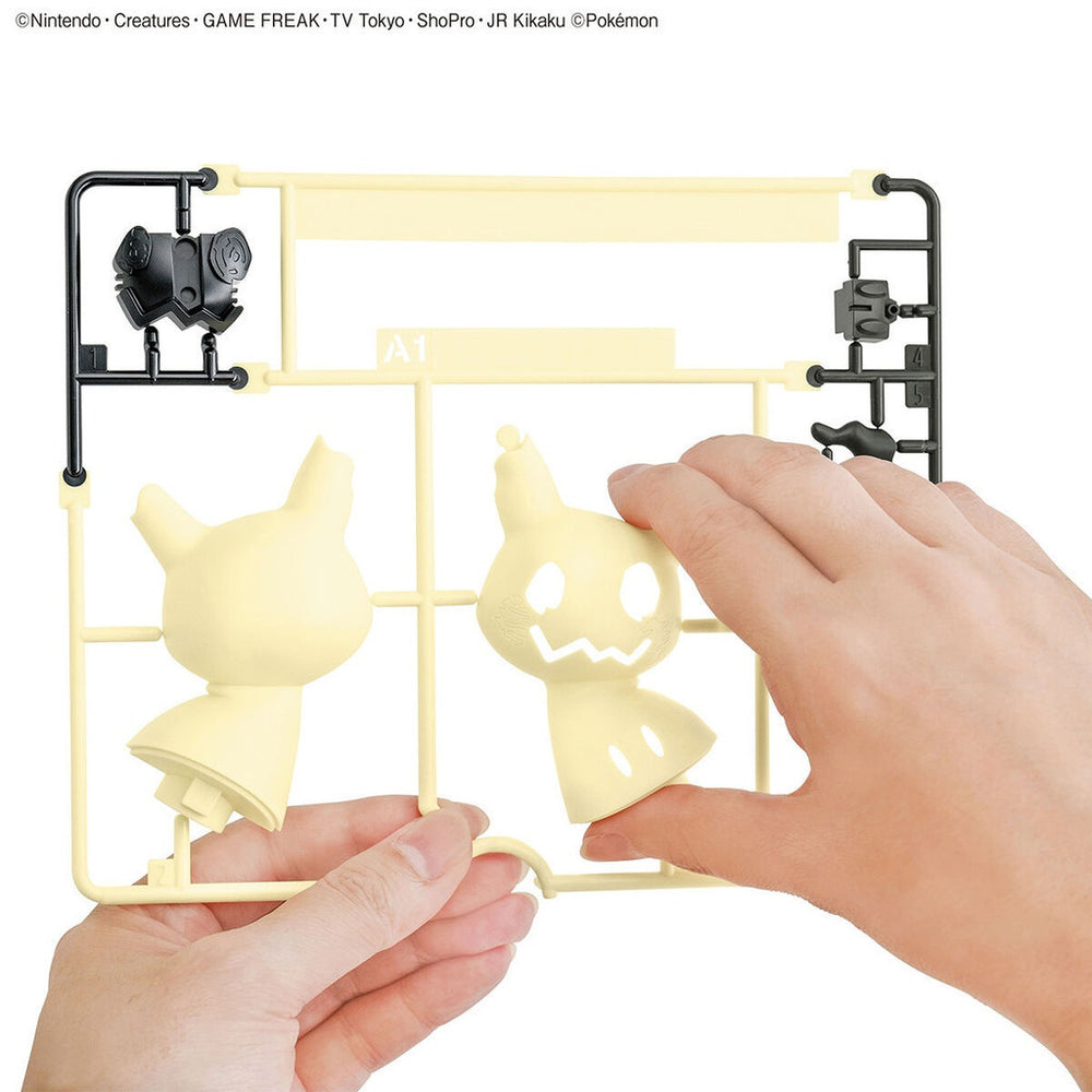 Bandai Spirits Pokemon Plastic Model Collection Quick!! No.08 Mimikyu - Model Kits