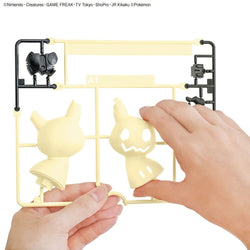 Bandai Spirits Pokemon Plastic Model Collection Quick!! No.08 Mimikyu - Model Kits